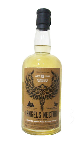 angles nectar cairns 3rd editions bottle